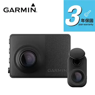 組合 Garmin Dash Cam 67WD 廣角雙鏡頭行車記錄器組(67W + mini2) (10折)