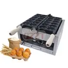 1800W Egg Waffle Machine Waffle Maker Egg Shape Expression Stamping Printer