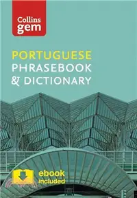 在飛比找三民網路書店優惠-Collins Portuguese Phrasebook 