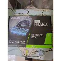 在飛比找蝦皮購物優惠-華碩ASUS PH-GTX1650-O4GD6-P顯示卡 P