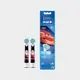 Oral-B EB10-2 兒童迪士尼刷頭(2入)