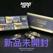 MINI GT Top Secret 2025 Tokyo Auto Salon Limited Gold Chrome Diecast 3-Car Set