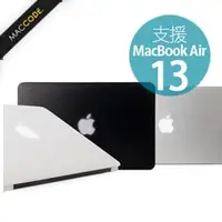 在飛比找PChome商店街優惠-Moshi iGlaze MacBook Air 13 ( 