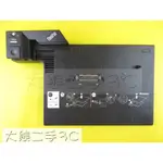 【大熊二手3C】LENOVO IBM  2504 船塢 底座 擴充座 T6 R6 DOCK 附鑰匙 [1]