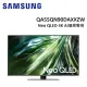 (贈10%遠傳幣)SAMSUNG三星 55型Neo QLED 4K AI連網電視 QA55QN90DAXXZW