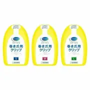 Dr Scholl clip for ingrown toenail S M L caring toenail curve