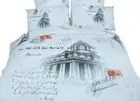 London Novelty King Duvet Cover Set 6 PC 100% Cotton, Dolce Mela Bedding