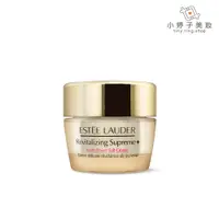 在飛比找蝦皮商城優惠-Estee Lauder 雅詩蘭黛 年輕無敵膠原霜 / 年輕