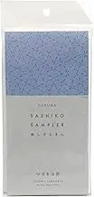 Daruma Sashiko Dish Towel, White, No. 1006 Tsuzuki Yamagata