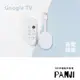 現貨 Google Chromecast 4 with Google TV 4K HD 四代 串流媒體播放器