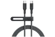 Anker 544 Bio-Nylon USB-C To USB-C Cable 1.8M Black A80F6H11