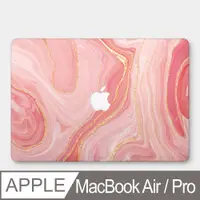 在飛比找PChome24h購物優惠-粉色大理石 MacBook Air / Pro 防刮保護殼