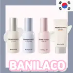 ✨BANILA CO✨ PRIME PRIMER & PRIMER SUN BASE COLLECTION