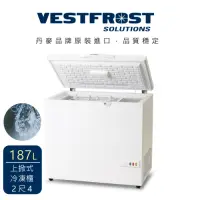 在飛比找Yahoo奇摩購物中心優惠-丹麥原裝進口 Vestfrost 187L 上掀式冷凍櫃 2