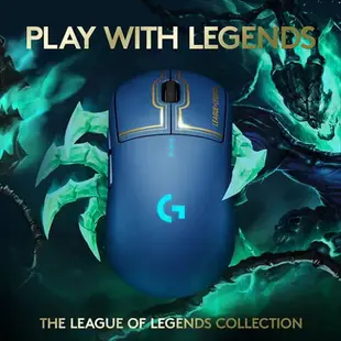 [2美國直購] Logitech G PRO x League of Legends 電競滑鼠 Wireless Gaming Mouse 910-006449