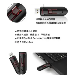 【Timo】SanDisk CZ600 Cruzer Glide USB3.0 隨身碟 16/32/64/128GB