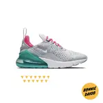 【幫你代購】NIKE WMNS AIR MAX 270 W 女鞋 灰白粉紅湖水綠 氣墊 慢跑鞋 AH6789-065現貨