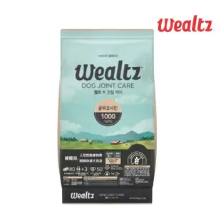 【Wealtz 維爾滋】天然無穀寵物糧-關節保健犬食譜 6kg(狗糧、狗飼料、無穀犬糧)