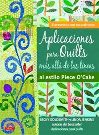 在飛比找三民網路書店優惠-Aplicaciones para Quilts mas a