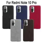REDMI NOTE 10S NOTE10 4G NOTE10 PRO MAX 帆布面料皮革薄皮保護手機套