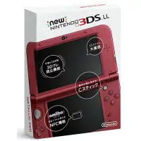 在飛比找蝦皮購物優惠-【二手主機】任天堂 NEW 3DS LL NEW3DSLL 