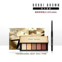 在飛比找momo購物網優惠-【Bobbi Brown 芭比波朗】繁星金燦5色眼彩盤組- 