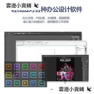 【蝦皮熱銷】intel英特爾X79X99臺式電腦主機板CPU套裝I7遊戲五件套I5 X58 G41