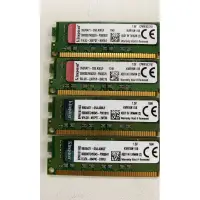 在飛比找蝦皮購物優惠-Kingston 金士頓 8GB DDR3 1600 KVR