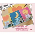 🇰🇷現貨 / RED VELVET 澀琪 我身邊的美術館 三款 LOVE SLEEP HAPPINESS