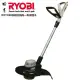 【插電式 110V】送牛筋繩2擇1+護目鏡 RYOBI RLT 600 原RLT550 升級款 手提電動修草機 牛筋繩 割草