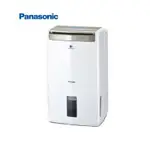 【PANASONIC 國際牌】 16L 除濕高效型除濕機 F-Y32GX