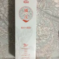 在飛比找蝦皮購物優惠-橘皮勻體霜