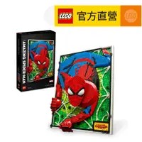 在飛比找PChome24h購物優惠-LEGO樂高 Art 31209 驚奇蜘蛛人