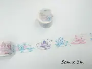 Super wide Japan Washi Tape - 3cm wide 5m Travel Watercolor MT909
