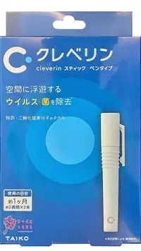 在飛比找樂天市場購物網優惠-【日本大幸】 Cleverin powersabre 加護靈