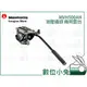 數位小兔【Manfrotto MVH500AH 攝影油壓雲台】載重5kg 562B 錄影 穩定器 5D3 D800E 5D2 VG900 VG10