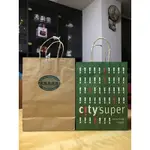 🛍️CITY SUPER 紙袋🛍️禮品袋 購物袋 環保袋 提袋 百貨超市包裝袋 (😘送JASONS紙袋)