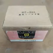Tango HT-2A3 heater power transformer for 2A3 tube amplifiers