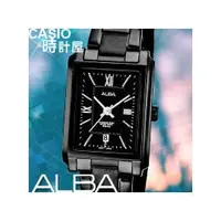 在飛比找PChome商店街優惠-CASIO 時計屋 SEIKO ALBA手錶 AH7617X