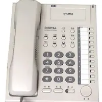 在飛比找蝦皮購物優惠-(台中手機GO) 萬國 CEI FX-30 DT-8850S