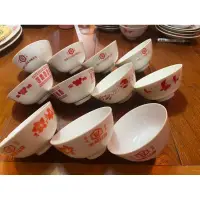 在飛比找蝦皮購物優惠-售/各式二手老瓷碗 #味全 #味台醬油 #陶瓷碗 #味王醬油