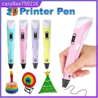 在飛比找蝦皮購物優惠-3D Printing Pen 2nd Generation