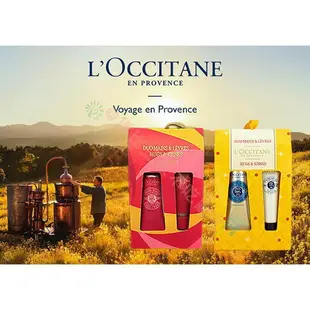 @貨比三家不吃虧@ 歐舒丹 L'Occitane 護手霜 護唇膏 禮包組 乳木果 玫瑰油 禮盒 瑰柏翠