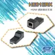 HE01ERK RJ45轉HDMI CAT5e 網路延長器 訊號延長器 放大器 傳輸器 免電源