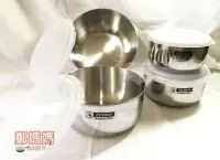 在飛比找Yahoo!奇摩拍賣優惠-♥鄭媽媽♥ZEBRA『斑馬牌4入保鮮調理鍋』上蓋密合，可當便