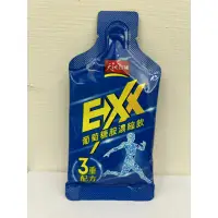 在飛比找蝦皮購物優惠-天地合補 EXX 葡萄糖胺濃縮飲 單條30毫升 限量特價中