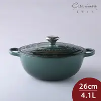 在飛比找蝦皮商城優惠-Le Creuset 琺瑯鑄鐵典藏媽咪鍋 炒鍋 湯鍋 燉鍋 