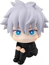 XESAGSNV Handheld Jujutsu Kaisen Q Version Ltadori Yuji, Satoru Gojo Anime Peripheral Twisted Egg Car Doll Decoration (Q Satoru Gojo), JJ20240102