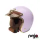 【ninja華泰安全帽】(涼感)晶淬墨鏡騎士帽/806B/806SB