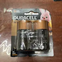 在飛比找蝦皮購物優惠-金頂 金霸王 DURACELL 1號鹼性電池